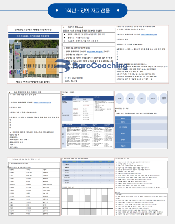 323a71426bb504a56ecacca71545e261_1745984468_6065.png