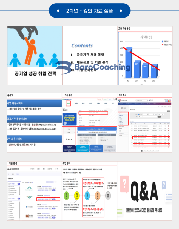 323a71426bb504a56ecacca71545e261_1745984468_9813.png