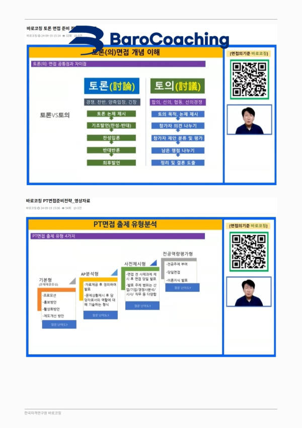 323a71426bb504a56ecacca71545e261_1745988794_9337.jpg