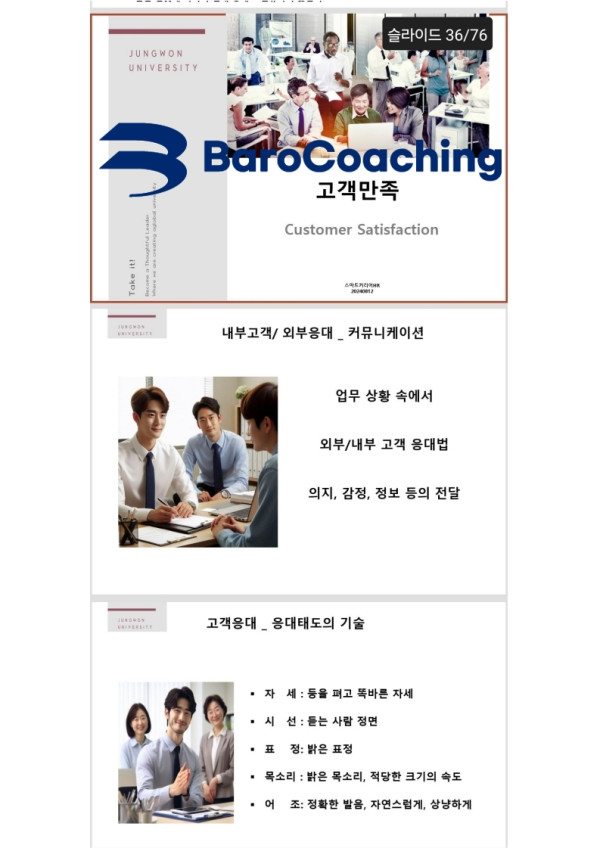 323a71426bb504a56ecacca71545e261_1745996214_5286.jpg
