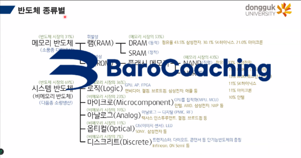 65a6cf1c77ffa357b35bd0a2788bafde_1747030419_5338.png