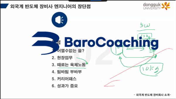 65a6cf1c77ffa357b35bd0a2788bafde_1747030419_9028.png