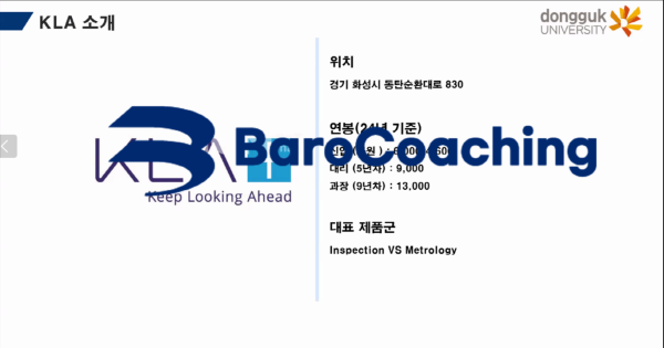 65a6cf1c77ffa357b35bd0a2788bafde_1747030419_9867.png