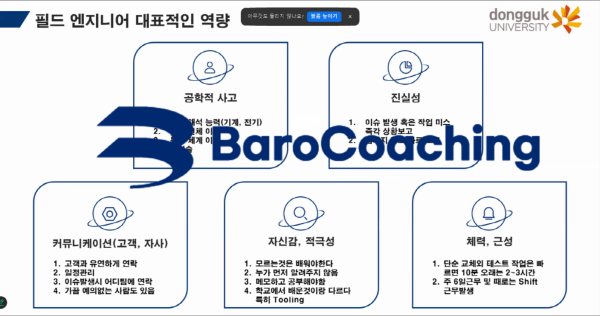65a6cf1c77ffa357b35bd0a2788bafde_1747030438_6066.png