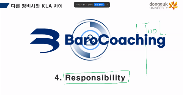 65a6cf1c77ffa357b35bd0a2788bafde_1747030439_3563.png