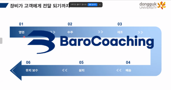 65a6cf1c77ffa357b35bd0a2788bafde_1747030439_6192.png
