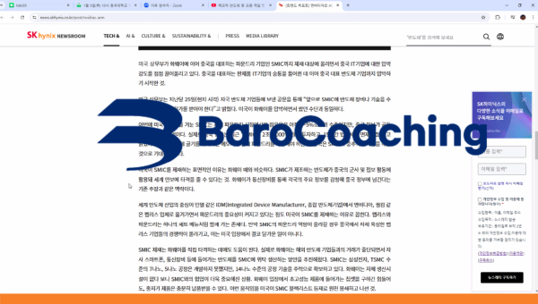 65a6cf1c77ffa357b35bd0a2788bafde_1747032271_8552.png