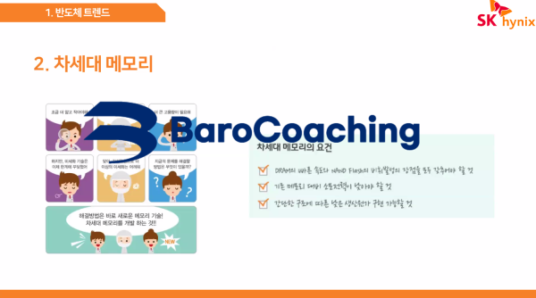 65a6cf1c77ffa357b35bd0a2788bafde_1747032272_0887.png