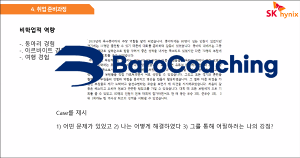 65a6cf1c77ffa357b35bd0a2788bafde_1747032332_8166.png