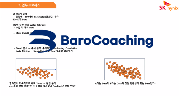 65a6cf1c77ffa357b35bd0a2788bafde_1747032333_0469.png