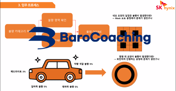 65a6cf1c77ffa357b35bd0a2788bafde_1747032333_2971.png