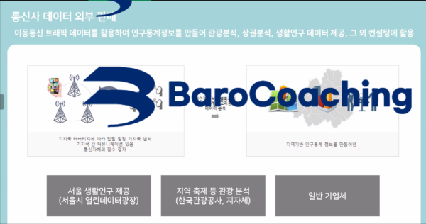 65a6cf1c77ffa357b35bd0a2788bafde_1747033971_0985.png