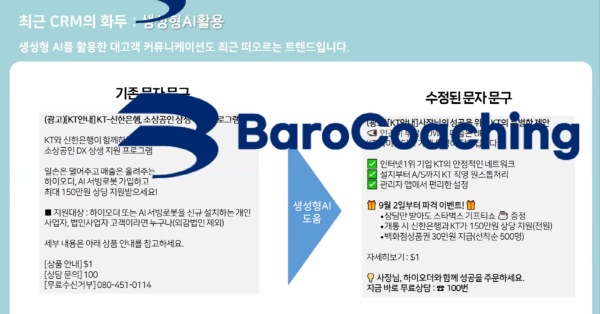 65a6cf1c77ffa357b35bd0a2788bafde_1747033980_968.png