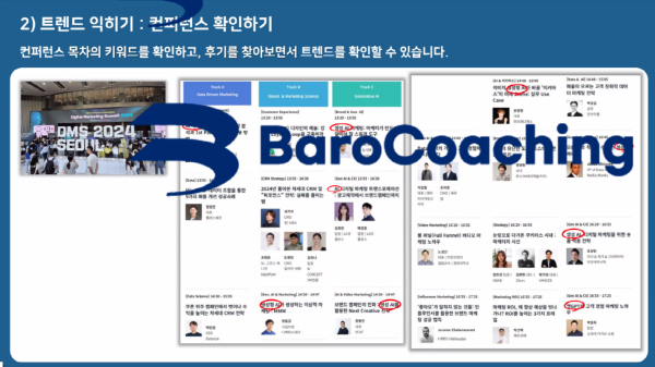 65a6cf1c77ffa357b35bd0a2788bafde_1747033998_3906.png