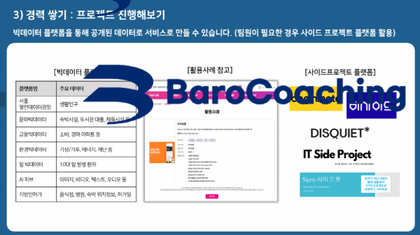 65a6cf1c77ffa357b35bd0a2788bafde_1747033998_9178.png