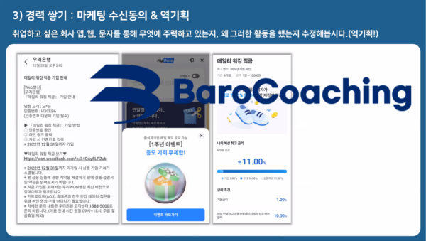 65a6cf1c77ffa357b35bd0a2788bafde_1747033999_1755.png