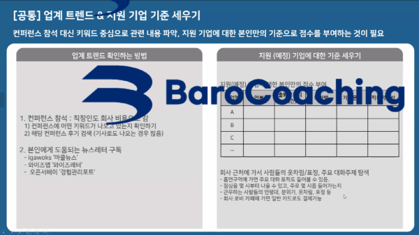 65a6cf1c77ffa357b35bd0a2788bafde_1747033999_3383.png