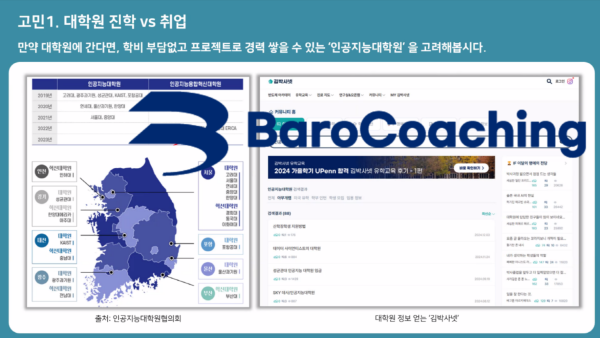 65a6cf1c77ffa357b35bd0a2788bafde_1747033999_5401.png