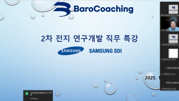 65a6cf1c77ffa357b35bd0a2788bafde_1747035943_7654.png