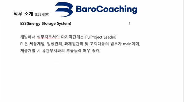 65a6cf1c77ffa357b35bd0a2788bafde_1747035950_6812.png