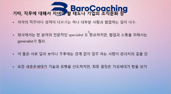 65a6cf1c77ffa357b35bd0a2788bafde_1747035987_7026.png