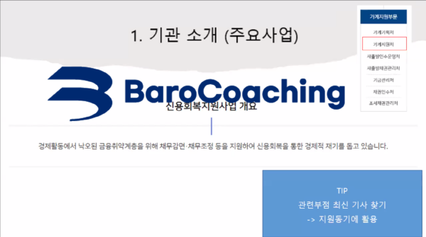 65a6cf1c77ffa357b35bd0a2788bafde_1747040577_4441.png