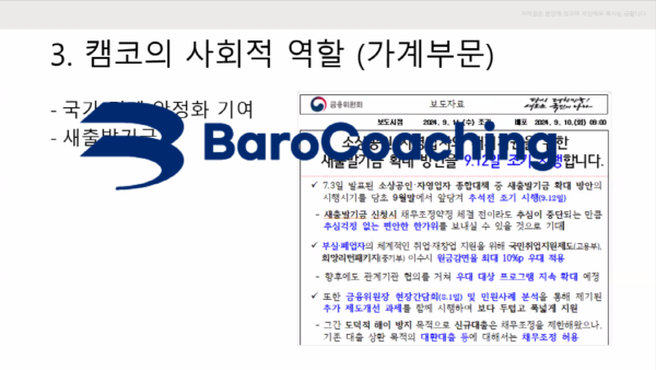 65a6cf1c77ffa357b35bd0a2788bafde_1747040577_8089.png