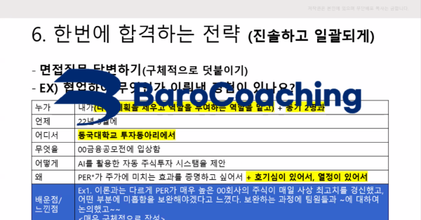 65a6cf1c77ffa357b35bd0a2788bafde_1747040593_3593.png