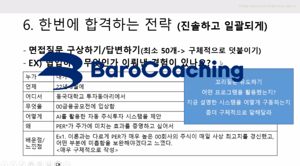 65a6cf1c77ffa357b35bd0a2788bafde_1747040593_4993.png