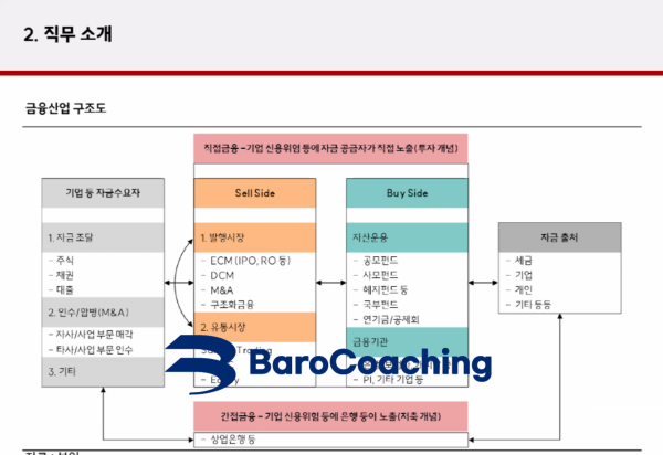65a6cf1c77ffa357b35bd0a2788bafde_1747046991_7552.png