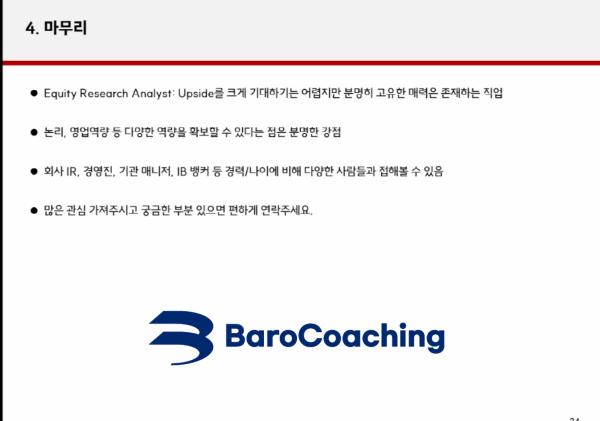 65a6cf1c77ffa357b35bd0a2788bafde_1747047014_647.png