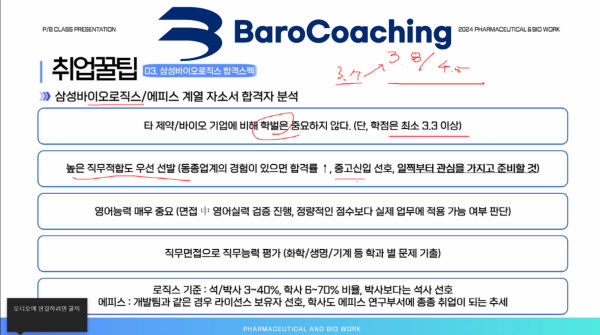 65a6cf1c77ffa357b35bd0a2788bafde_1747047926_1908.png