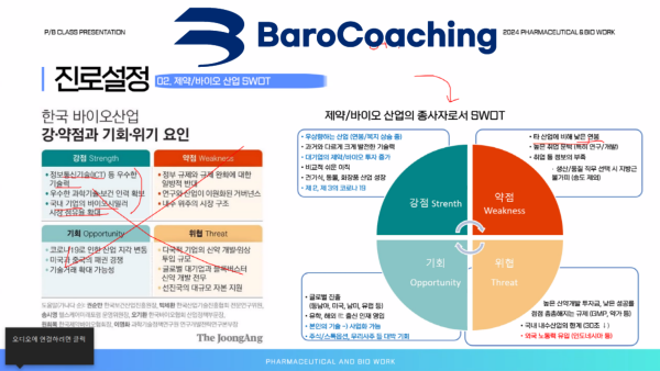 65a6cf1c77ffa357b35bd0a2788bafde_1747047926_2913.png