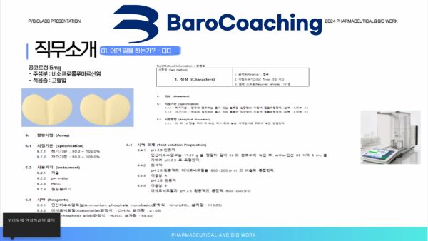 65a6cf1c77ffa357b35bd0a2788bafde_1747047926_8608.png