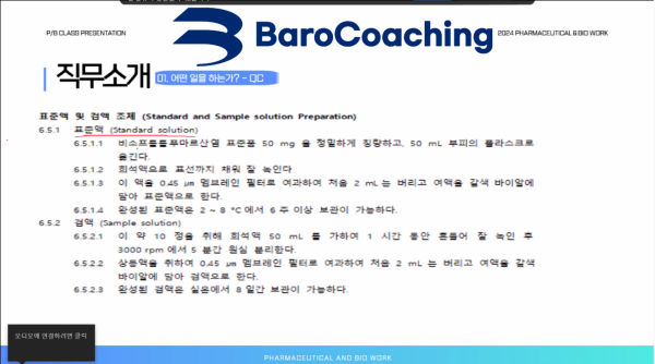 65a6cf1c77ffa357b35bd0a2788bafde_1747047927_0671.png