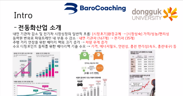 65a6cf1c77ffa357b35bd0a2788bafde_1747050630_0806.png