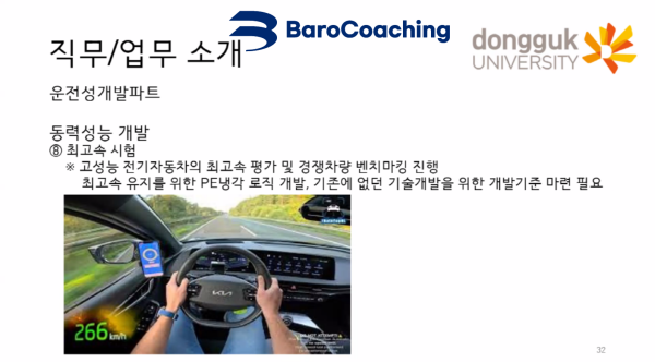 65a6cf1c77ffa357b35bd0a2788bafde_1747050643_3341.png