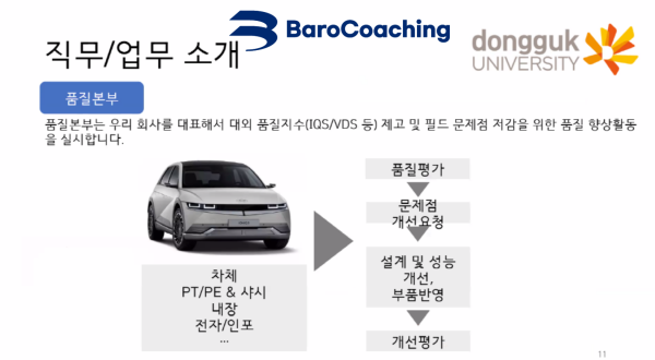 65a6cf1c77ffa357b35bd0a2788bafde_1747050643_7296.png