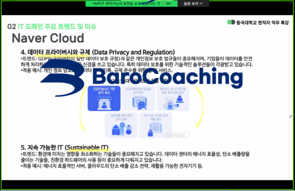 cda6c97a2e3cad0dc92d6e6a301e24d1_1746787331_4016.png