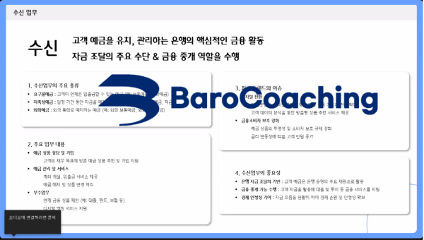e5df86ca96a5f8d3776d33ef618e2b38_1746092739_238.png