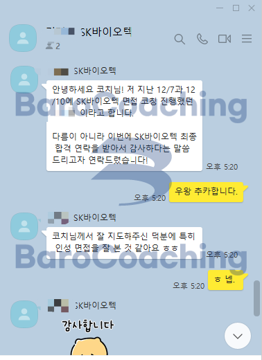 01f9f5b5b4e08fa2843a4476e63bc0db_1744956560_0646.png 01f9f5b5b4e08fa2843a4476e63bc0db_1744956560_0646.png