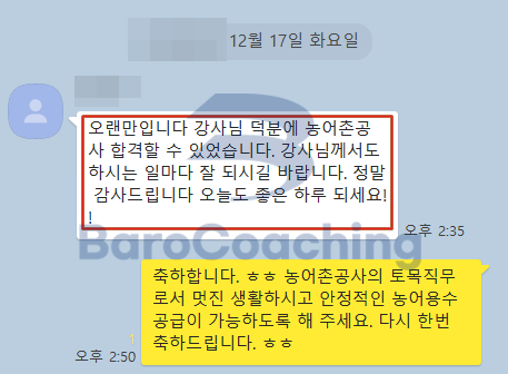 20d5b77ae8d9a9f168f82c288bad4804_1745287122_6821.png 20d5b77ae8d9a9f168f82c288bad4804_1745287122_6821.png