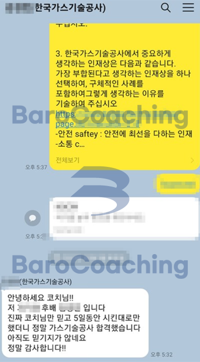 20d5b77ae8d9a9f168f82c288bad4804_1745288654_7002.png 20d5b77ae8d9a9f168f82c288bad4804_1745288654_7002.png