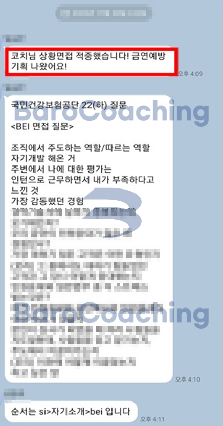 4e211cb66cedd833603be680534d1f73_1745222986_8733.png 4e211cb66cedd833603be680534d1f73_1745222986_8733.png