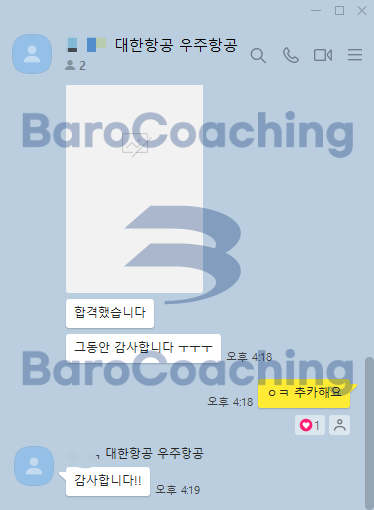 4e211cb66cedd833603be680534d1f73_1745225167_5151.png