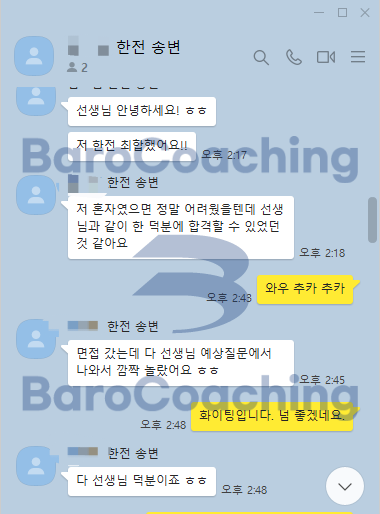 4e211cb66cedd833603be680534d1f73_1745231354_0392.png 4e211cb66cedd833603be680534d1f73_1745231354_0392.png