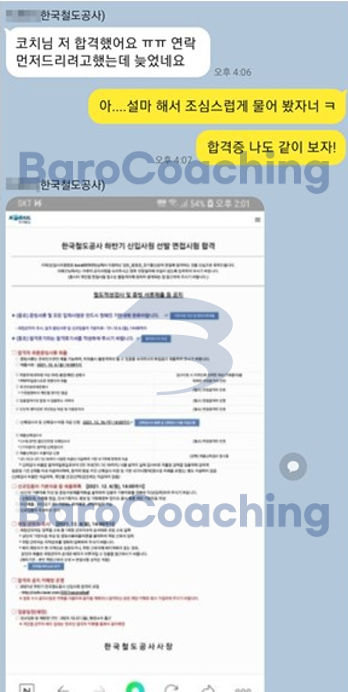 4e211cb66cedd833603be680534d1f73_1745232213_3993.png 4e211cb66cedd833603be680534d1f73_1745232213_3993.png