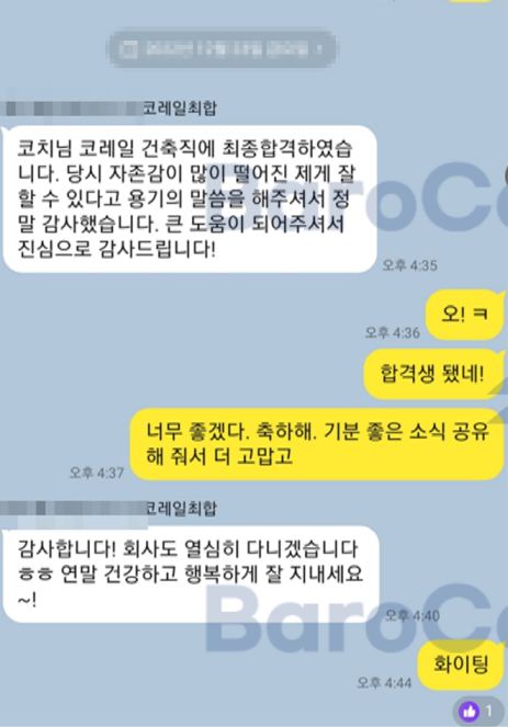 4e211cb66cedd833603be680534d1f73_1745232359_0215.png 4e211cb66cedd833603be680534d1f73_1745232359_0215.png