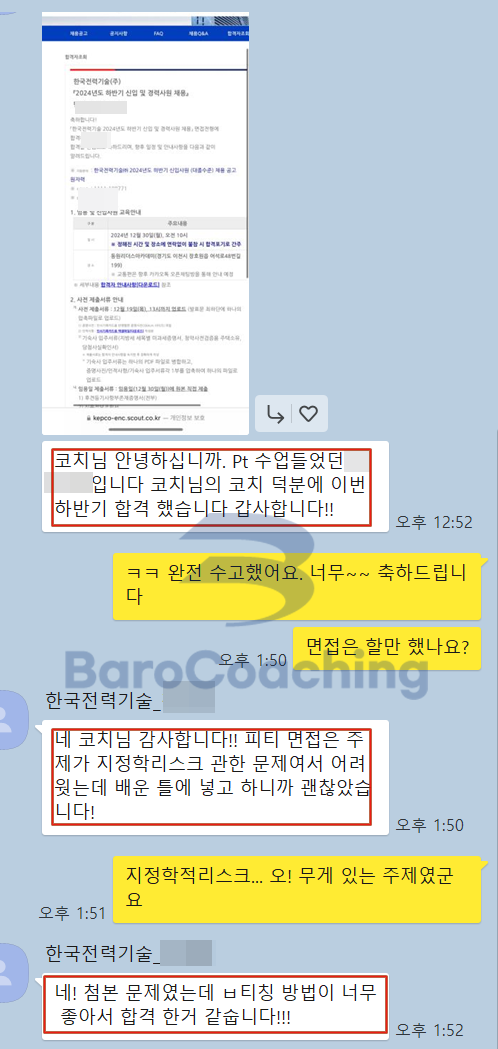 4e211cb66cedd833603be680534d1f73_1745233188_6792.png 4e211cb66cedd833603be680534d1f73_1745233188_6792.png